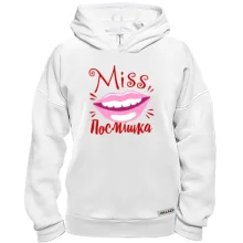 Худі BASE Міс посмішка