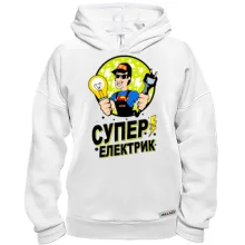 Худі BASE Супер електрик