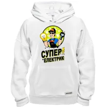 Толстовка Супер електрик