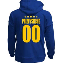 Худі без начосу прізвище і номер з зірками