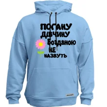 Худі без начосу з написом 