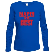 Лонгслів Марія the BEST