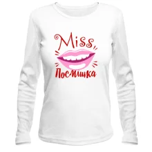 Жіночий лонгслів Міс посмішка