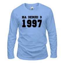 Чоловічий лонгслів На землі з 1997