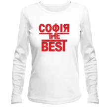 Лонгслів Софія the BEST