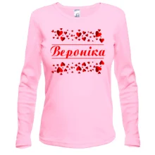 Жіночий лонгслів з сердечками і ім'ям Вероніка