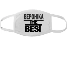 Тканинна маска для обличчя Вероніка the BEST