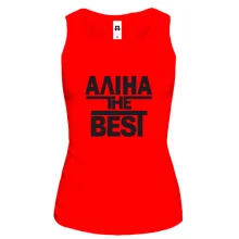Жіноча майка Аліна the BEST