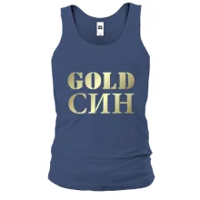 Чоловіча майка Gold син