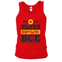 Чоловіча майка Льоня вирішує все