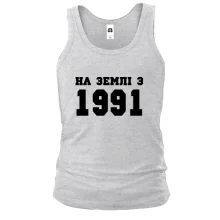 Чоловіча майка На землі з 1991