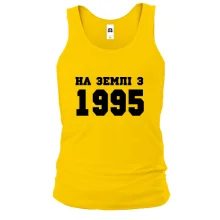 Чоловіча майка На землі з 1995
