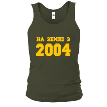 Чоловіча майка На землі з 2004