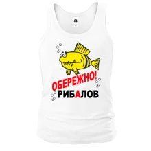 Чоловіча майка Рибалов