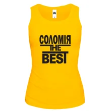 Жіноча майка Соломія the BEST