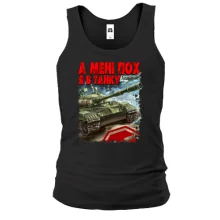 Чоловіча майка WOT - Я в танку