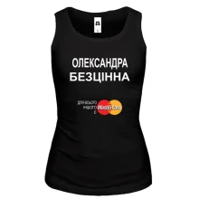 Жіноча майка з написом "Олександра Безцінна"