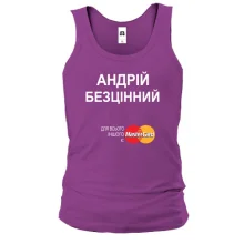 Чоловіча майка з написом 