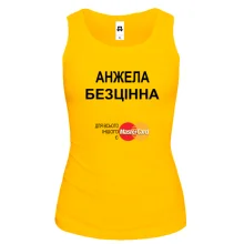 Жіноча майка з написом "Анжела Безцінна"