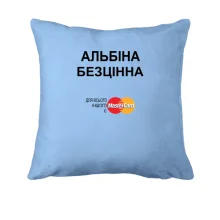 Подушка з написом 