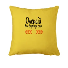 Подушка з написом 