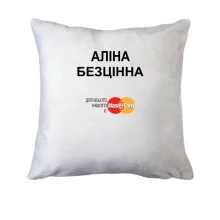 Подушка з написом 