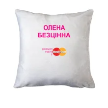 Подушка з написом 