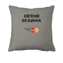 Подушка з написом 