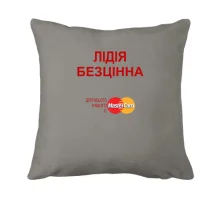 Подушка з написом 