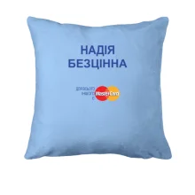 Подушка з написом 