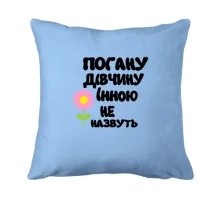 Подушка з написом 