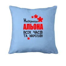 Подушка з написом 