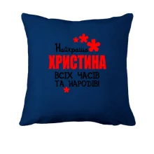 Подушка з написом 