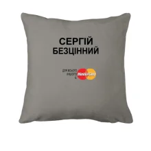 Подушка з написом 