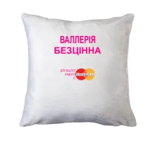 Подушка з написом 