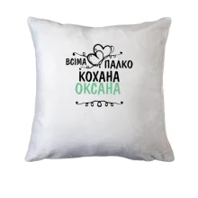 Подушка з написом 