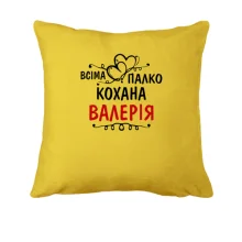 Подушка з написом 