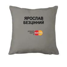 Подушка з написом 