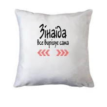Подушка з написом 