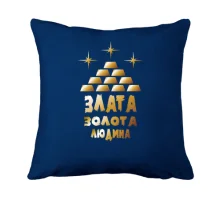 Подушка з написом 
