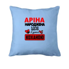 Подушка з написом 