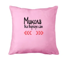 Подушка з написом 