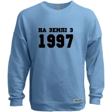 Світшот без начосу На землі з 1997