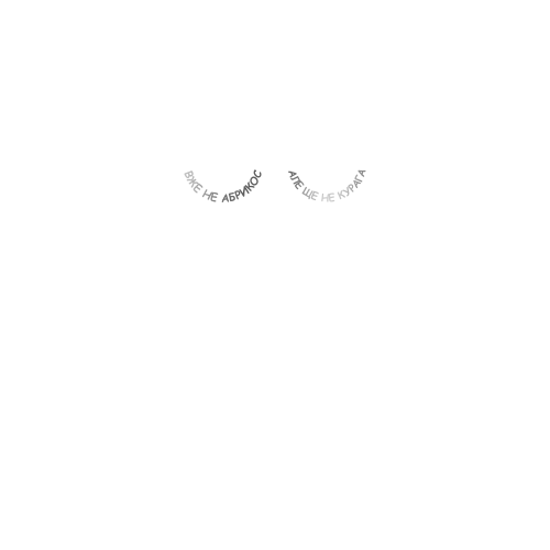 Серебpо