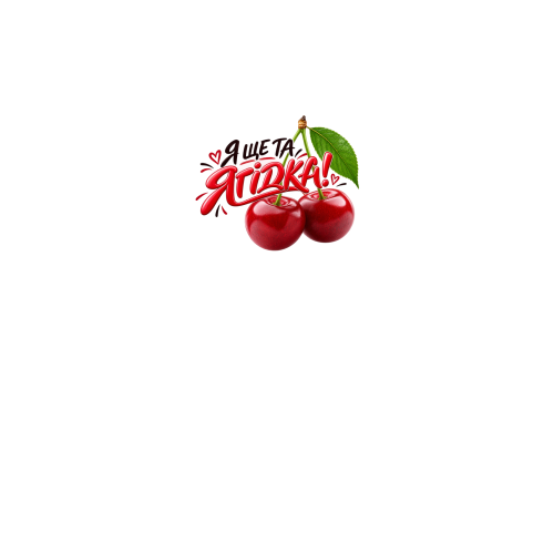 вид спереди