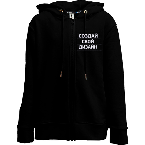 Детская зип-худи со своим дизайном