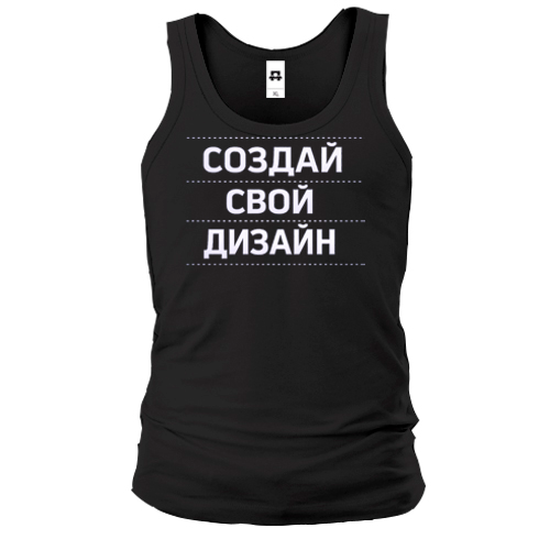 Майка со своим дизайном