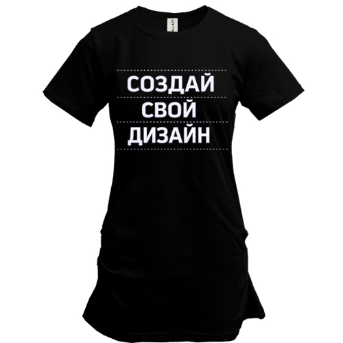Футболка со своим дизайном