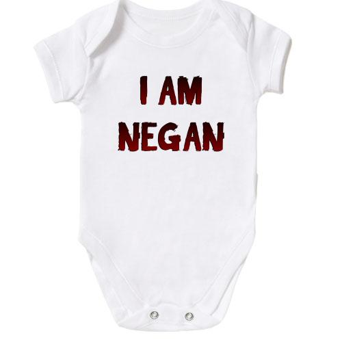 Детское боди Я Ниган (I'm Negan)