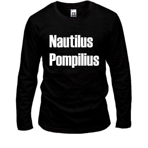 Лонгслів Nautilus Pompilius